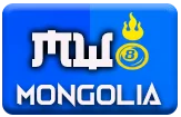 gambar prediksi mongolia togel akurat bocoran kumontoto